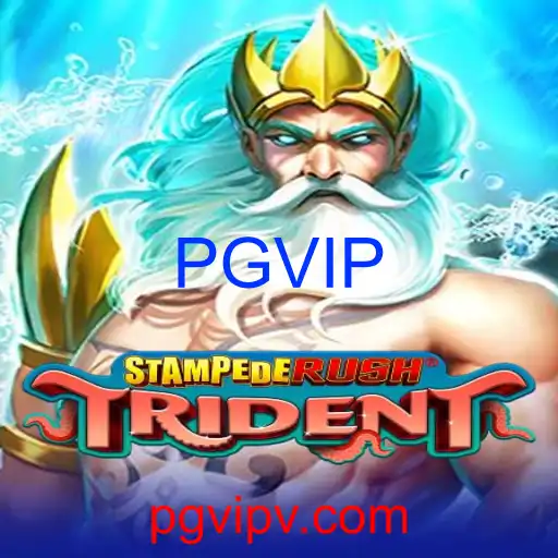 StempedeRushTrident
